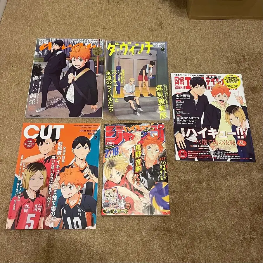 1번째 상품 이미지