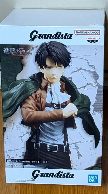 리바이 아커만 피규어 Grandista 진격의 거인