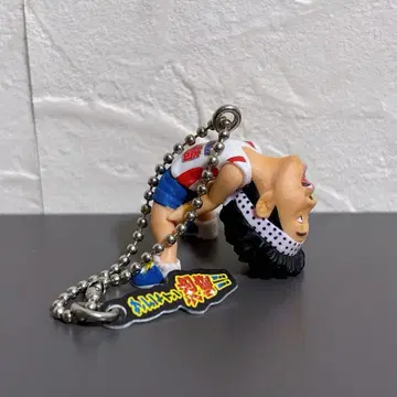 선샤인 이케자키 키링 볼체인