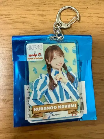 AKB48 쿠라노오 나루미 wendy's 웨디즈 아크릴 키링