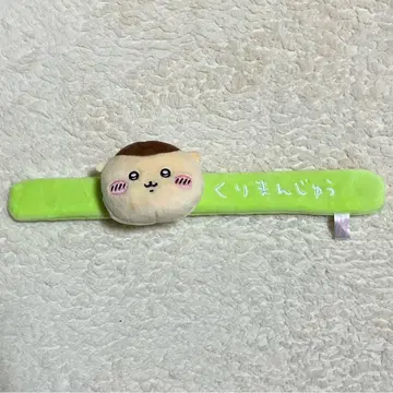 치이카와 파크 밴드 밤만쥬