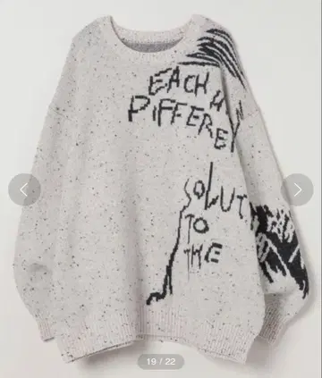 jeanasis 7G 그래피티 로고 풀오버