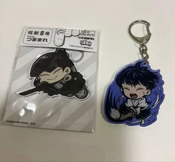 괴수 8호 호시나 소우시로 아크릴 키링 소프맵 이튠 소년 시절