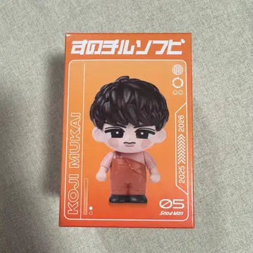 스노우 칠 소프트 비닐 무카이 코지