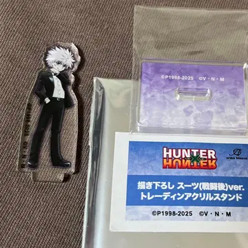 HUNTER x HUNTER 애니메이트 페어 아크릴 스탠드 키루아