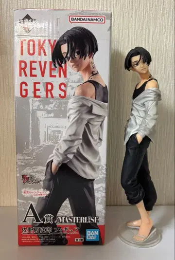 마이키 도쿄 리벤저스 사노 만지로 피규어 제일복권