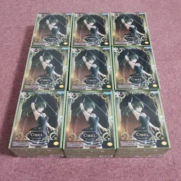 장송의 프리렌 Luminasta '유벨' ~대체로 뭐든지 베는 마법~