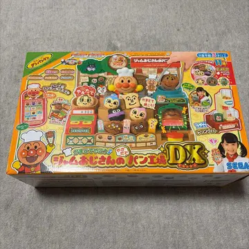 호빵맨 잼 아저씨의 갓 구운 빵 공장 DX 완구 박스 포함 SEGA