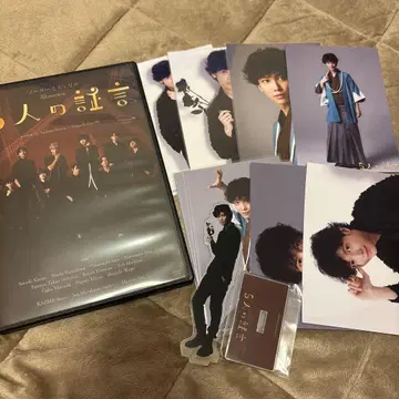 마더 미스터리 5인의 증언 DVD 쿠니시마 나오키 세트