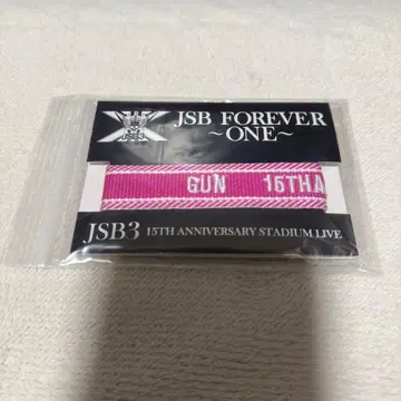 이와타 타카노리 미상가