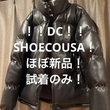 DC 블랙 다운 자켓