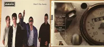 OASIS Don't Go Away (프로모션 CD)