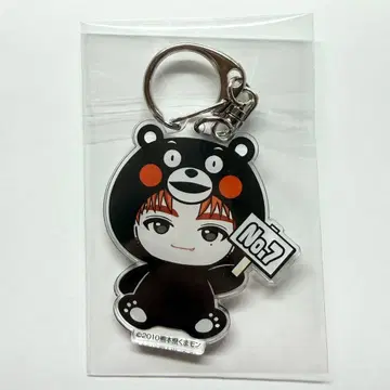 초특급 REAL? 타카시 지역 한정 키링 구마모토 곰