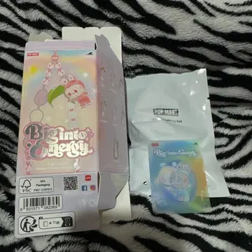 POPMART 러브브 폰 참 HOPE 파랑