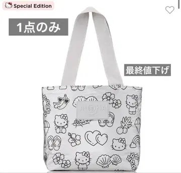 최종 가격 인하 일본 국내 미출시 한정판 아로하 컬렉션 키티 실버 토트백