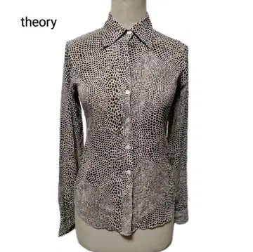 theory 동물 패턴 긴팔 셔츠