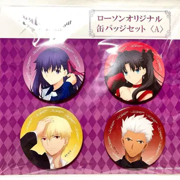 극장판 Fate 로손 한정판 캔뱃지 세트 A 라스트