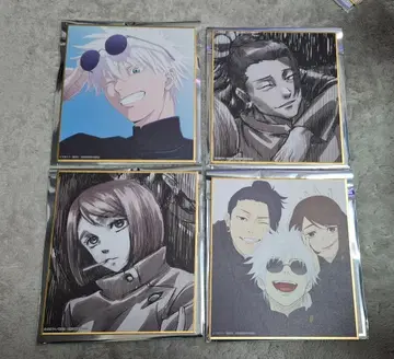 애니메이션 주술회전 전시회 색지 고죠 여름유 사토루 이에이리 쇼코