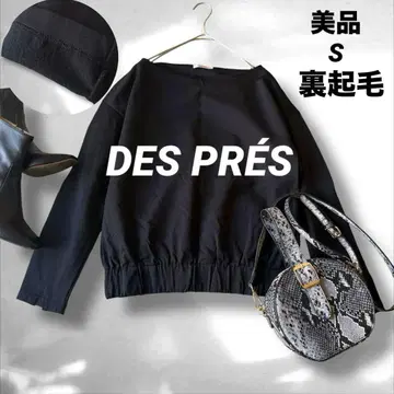 [ 새상품급 ] 투모로우랜드 데프레 속기모 라운드넥 풀오버 블랙