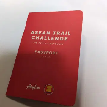 오사카 만국 박람회 한정판 ASEAN 여권 도장 날인 완료