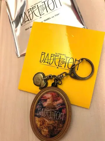 미세스 바벨탑 키링 A Mrs. GREEN APPLE