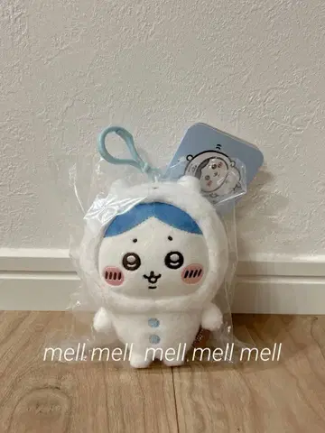 나가노 캐릭터 마스코트 (곰을 쓴 하치와레)