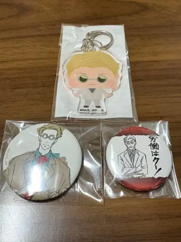 주술회전 나나미 켄토 세트 3종