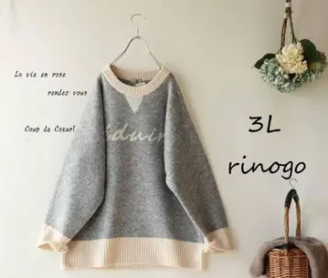 새상품 할인 3L 그레이*로고 맨투맨 디자인 니트 스웨터 빅 사이즈