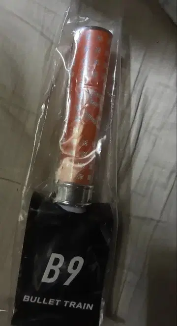 초특급 응원봉 b9 하루