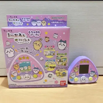 치이카와와 함께  퍼플 BANDAI 반다이