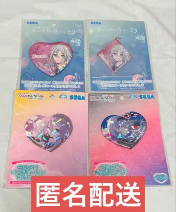 프로세카 키라키라 빅 하트형 캔뱃지 요이사키 카나데 묶음 판매