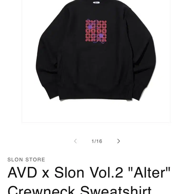 1번째 상품 이미지