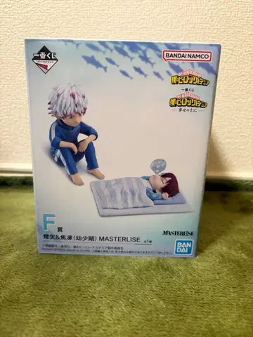 MASTERLISE F상 토우야&쇼토 제일복권 나의 히어로 아카데미아