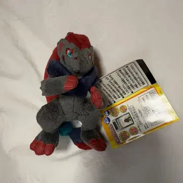 [ 새상품급 ] 포켓몬 MY컬렉션 조로아크 봉제 인형