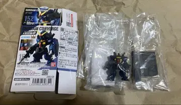 GUNDAM CONVERGE #SELECTION01 건담 마크 2
