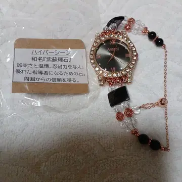 Amadi 아날로그 손목시계 블랙/골드