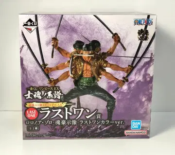 조로 제일복권 원피스 EX 라스트 원상 피규어