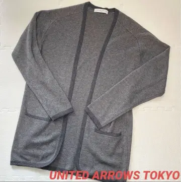 컨디션 최상 UNITED ARROWS TOKYO 남성용 가디건 그레이 S