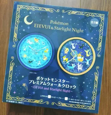 포켓몬 이브이 스타라이트 나이트 프리미엄 월 클락 벽시계