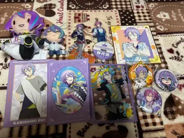 프로세카 카미시로 루이 묶음 판매