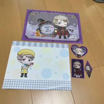 헤타리아 프로이센 크레이프 종이 할로윈 카드 피크 런천 매트