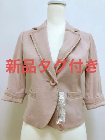 [ 미사용 새상품 ] 컬 크레인 자켓 테일러드 핑크 세레모니 9