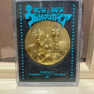 울트라맨 가이아 티가 다이나 메달