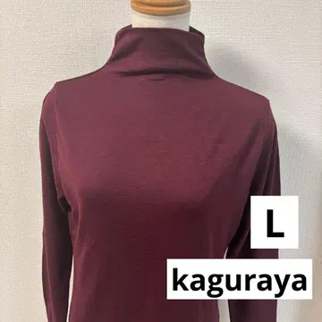 새상품급 kaguraya 카구라야 울 100% 하이넥 이너 크림슨