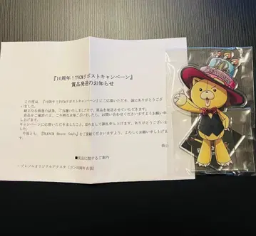 BLEACH Brave Souls 브레솔 당선품 네이비 아크릴 스탠드