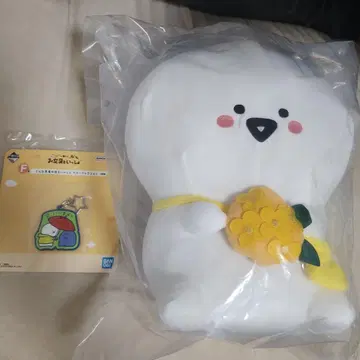 오분구토잇쇼 제일복권 A상 F상 봉제 인형 러버 키링