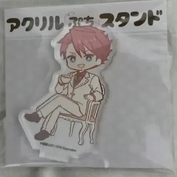 우시로미야 배틀 아크릴 스탠드 새상품