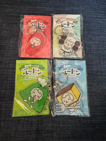 루톤 아크릴 키링 규슈 4개 세트 루트인