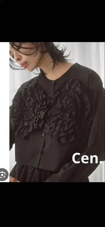 Cen. 뱅글뱅글 꽃 블라우스 일본제 myclozette 긴팔 블라우스