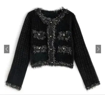 프린지 샤기 니트 가디건 lt144